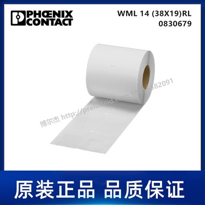 0830679-PHOENIX菲尼克斯-WML 14 (38X19)RL-代打印Wire-Wrap标签