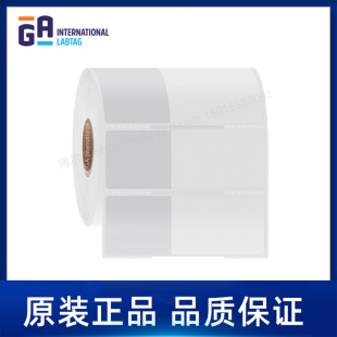 International实验室低温锥管缠绕标签 定制代打印GA HBTT 303NOT