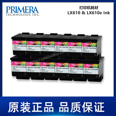 Ink Cartridge, High Yield Color Dye – 12 Pack-053442