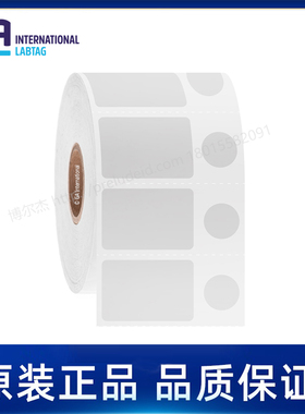 RMTT-70/28.6x19.1+19.1mm定制代打印GA International实验室标签