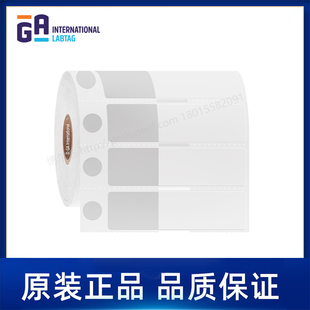 9.5定制代打印GA 25.4x19.1 International实验室标签 1NOT JBTTA