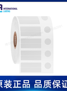 RMTT-124/30x7.9+9.4 mm定制代打印GA International实验室标签