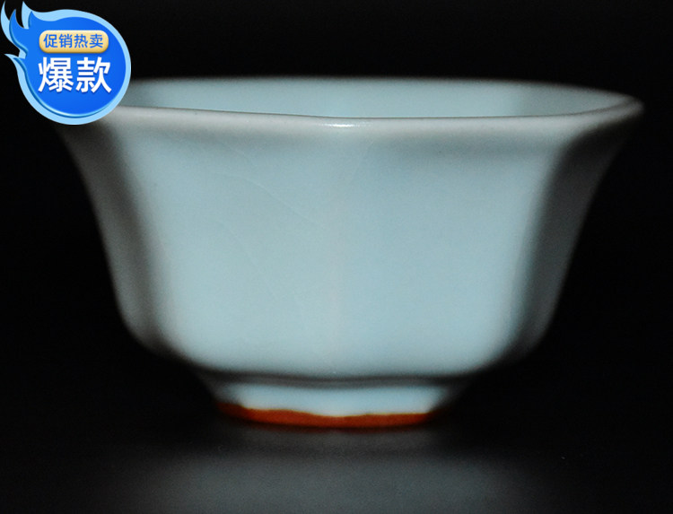 汝窑茶具冰裂釉八方杯新品热卖
