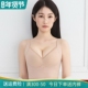 光面无痕调整型文胸无钢圈收副乳聚拢集中收胃腩矫正外扩内衣背心