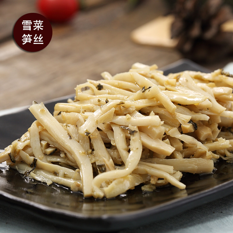 舌尖上的中国2西马克春笋雪菜笋丝味128g/包10包起包邮素食下饭菜