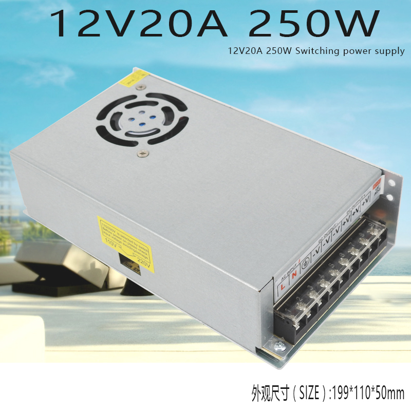 开关电源12v20a变压器220vled