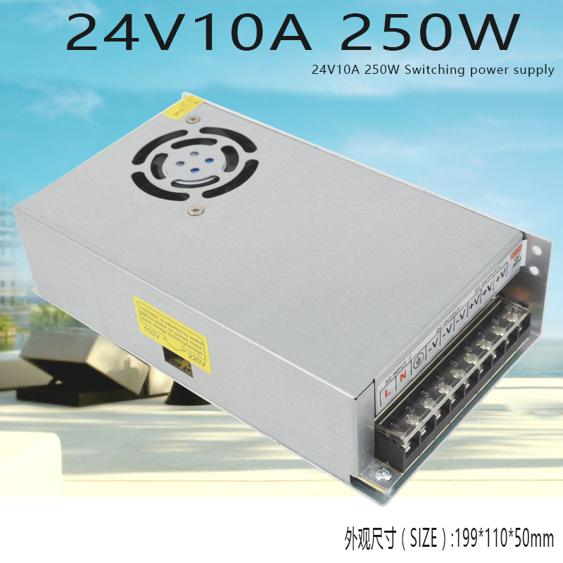 220V转24V250W开关电源 24V10A变压器 工控 PLC监控电