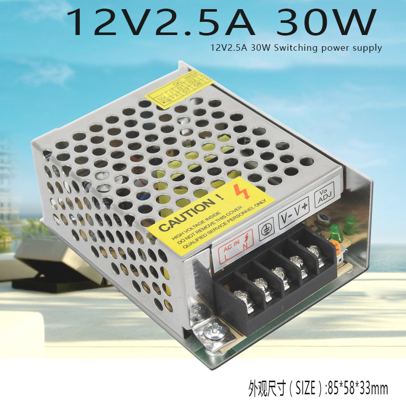 12V2.5A开关电源220v转12v30W监控电源LED灯带灯条电源S-30-12