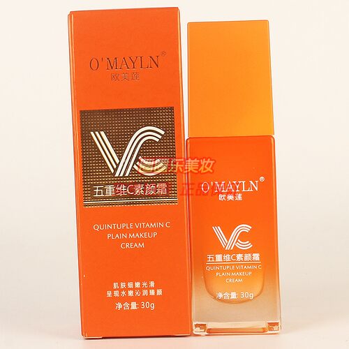 欧美莲素颜霜正品五重维C素颜霜遮瑕提亮保湿透润自然素颜妆感30g