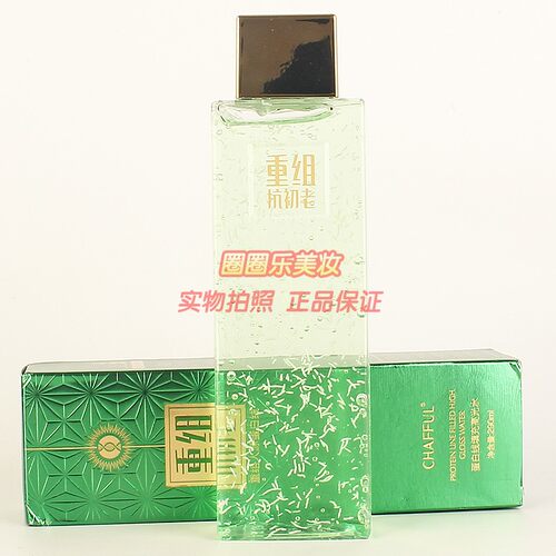 CHAFFUL蛋白线填充高光水 香芙儿重组抗初老补水保湿护肤正品