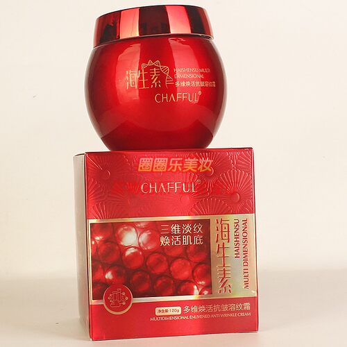 CHAFFUL海生素多维焕活抗皱溶纹霜 三维淡纹焕活肌底补水嫩肤面霜