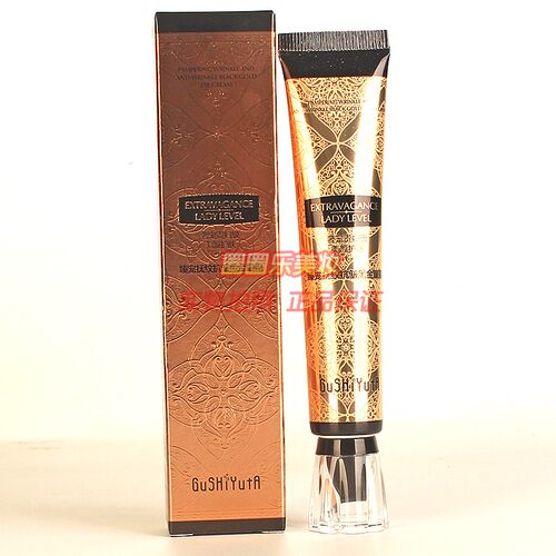 GUSHIYUTA臻宠抚纹抗皱黑金眼霜 故事与她眼部护肤美容院正品30g