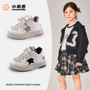 小米步女童加绒板鞋2025冬季新款时尚休闲鞋儿童轻便星星运动鞋子