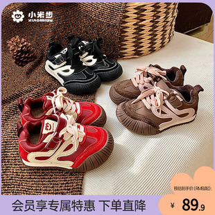 小米步女童运动鞋2025冬季款儿童加绒鞋子男童轻便保暖板鞋中大童