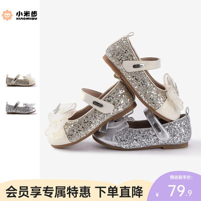 小米步女童蝴蝶结玛丽珍皮鞋
