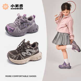 小米步女童运动鞋2025冬季新款轻便老爹鞋儿童加绒保暖时尚跑步鞋