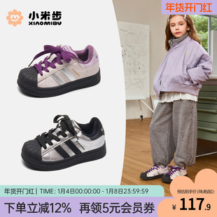 小米步女童加绒板鞋2025冬季新款儿童运动鞋男童休闲鞋子二棉童鞋