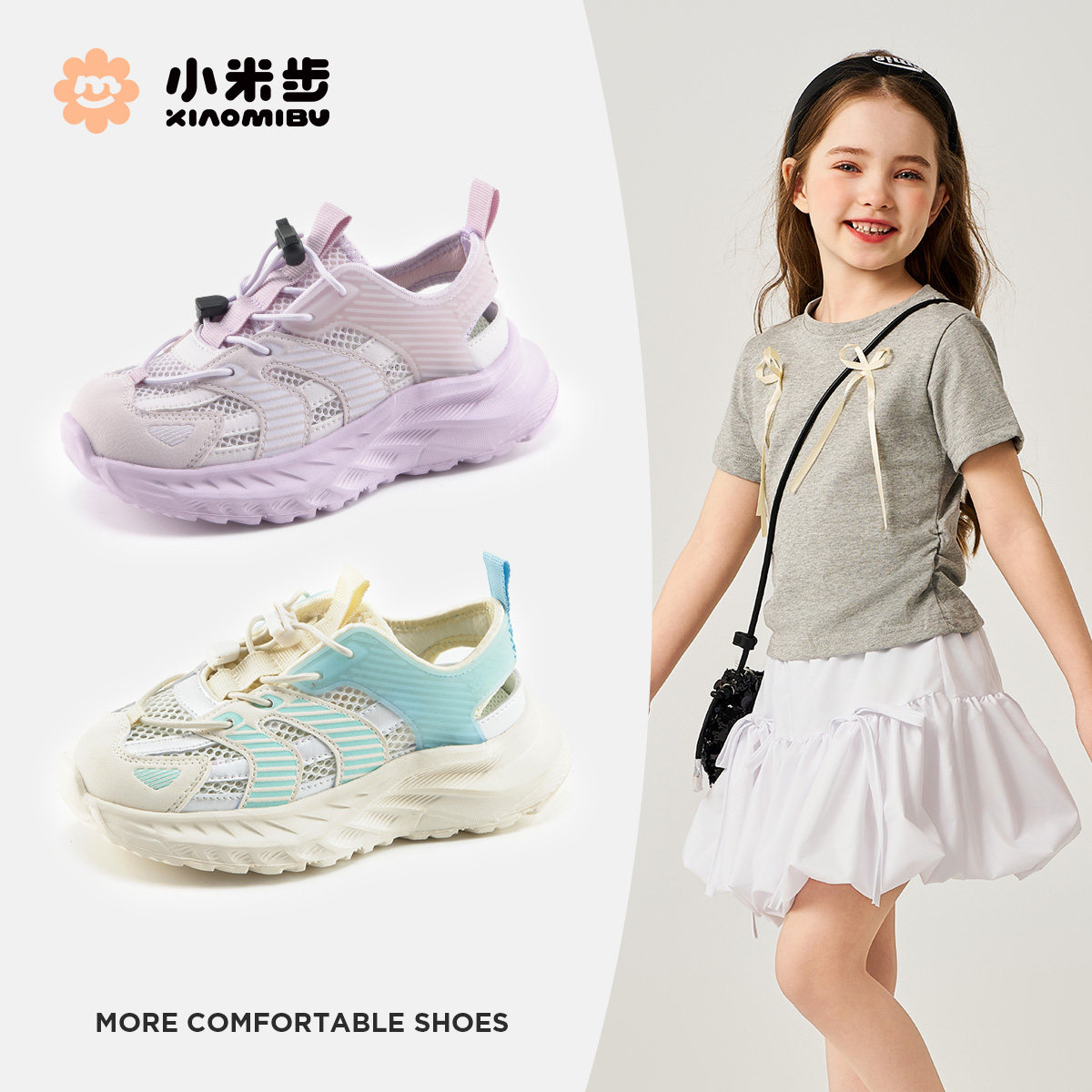 小米步女童夏季凉鞋儿童鞋子图片