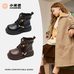 小米步女童英伦风马丁靴2025秋冬新款儿童黑色短靴男童时尚机车靴