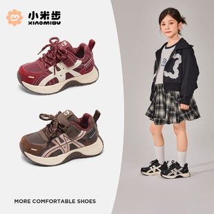 小米步女童加绒运动鞋2025冬季新款儿童轻便老爹鞋男童软底登山鞋