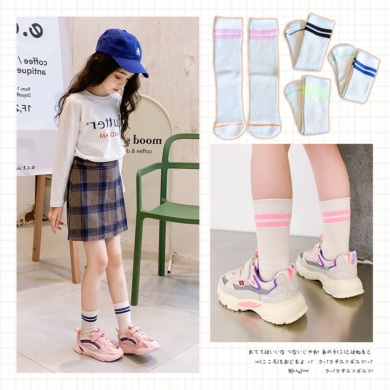 儿童中筒袜女童长筒袜2019夏季薄款纯棉过膝半高筒男童足球长袜子在类目 童装/婴儿装/亲子装, 儿童袜子(0-16岁)中 - 来自Buy2taobao.com提供专业的淘宝代购服务