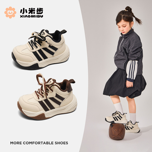 小米步女童运动鞋2025冬季新款加绒鞋子儿童软底保暖板鞋学生鞋子