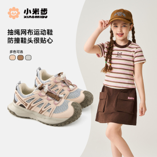 女童运动鞋2025夏季新款软底童鞋儿童网面休闲鞋子男童透气徒步鞋