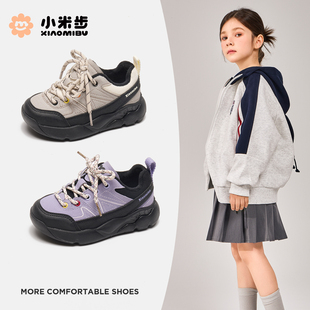 小米步儿童运动鞋2025冬季加绒保暖鞋子女童老爹鞋轻便休闲鞋男童
