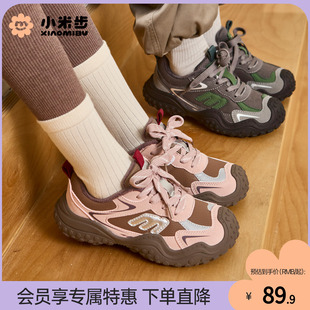 小米步女童运动鞋2025冬季新款儿童加绒鞋子男童户外徒步鞋学生鞋