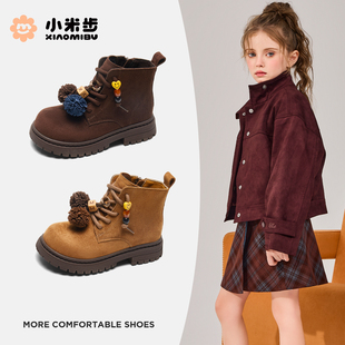 小米步女童马丁靴2025冬季款儿童加绒短靴女孩英伦风二棉靴子学生