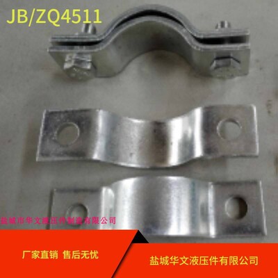镀锌螺栓管道抱箍量大价优