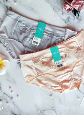 水中花刺绣蕾丝花边纯棉裆里弹力女士小平角内裤316001