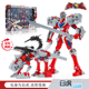 超人手办奥特变形益智玩具男孩机器人儿童生日礼物玩具金刚模型