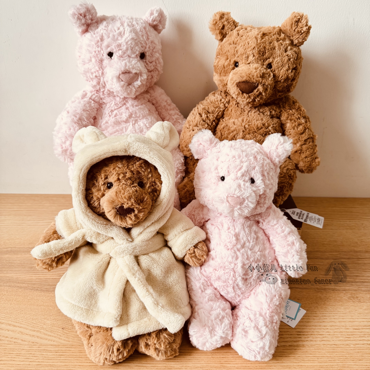 JELLYCAT英国巴塞罗熊毛绒玩具