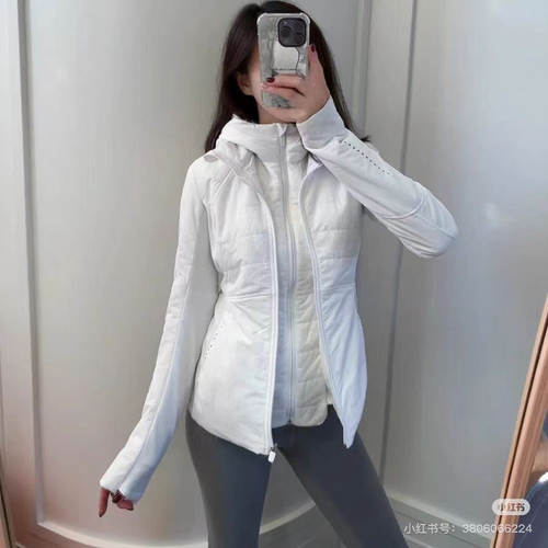 lululemonAnotherMileJacket