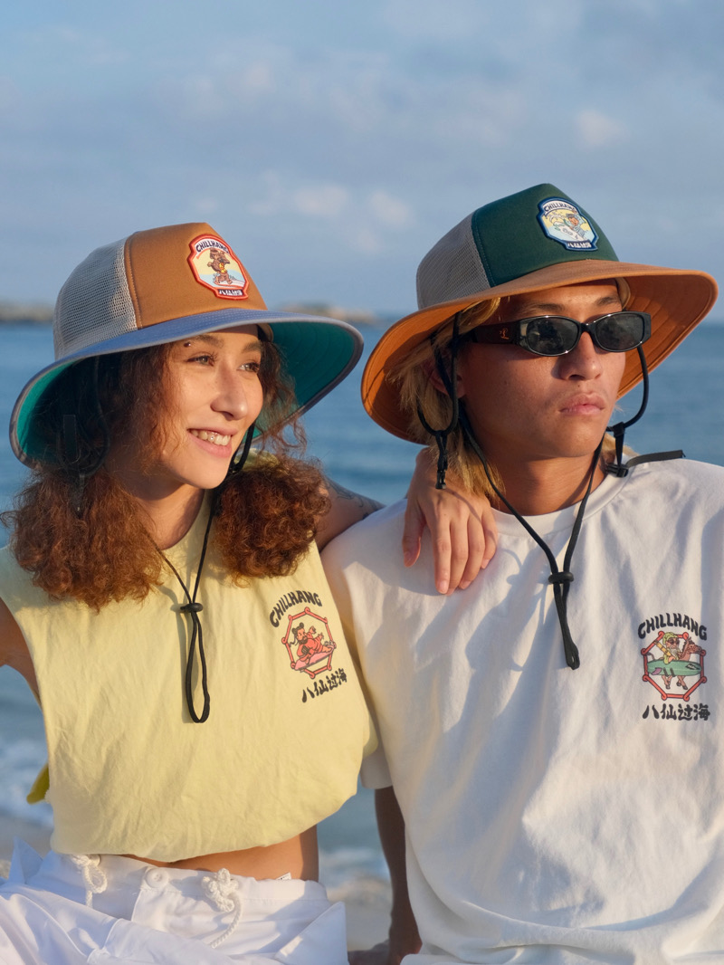 chillhang大檐防晒速干渔夫帽