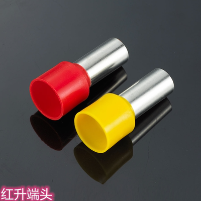 护套全铜 管型预绝缘端子 护套针形端子 E0512 紫铜 1000只
