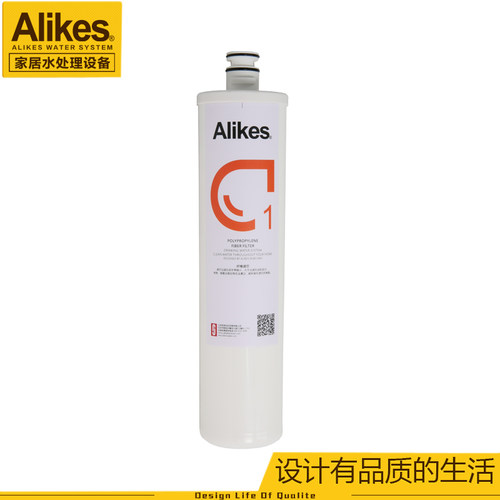 爱尼克斯INF8000a5净水器1号滤芯