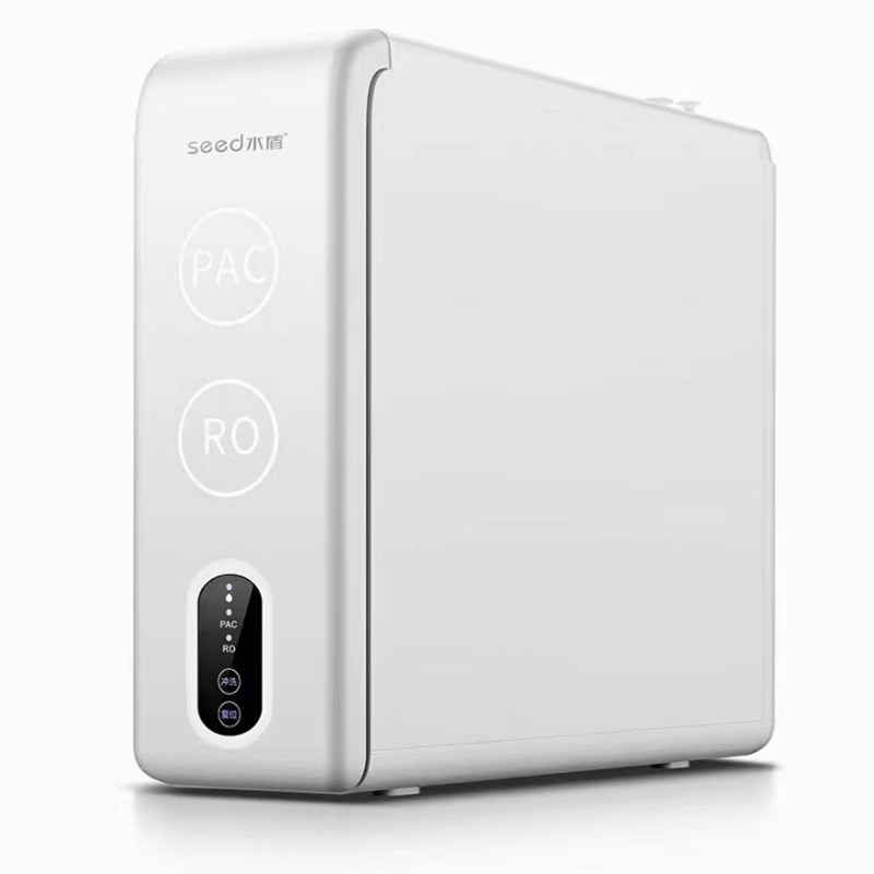 朗泰净水机E90型号净水器1200G双出水RO反渗透直饮水机无桶大流量