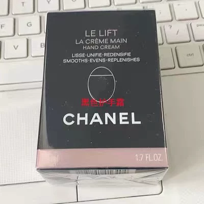 Ошибочная помада Chanel 58 157 99 116 137 coco92 158 211 Очищающее средство для лица Крем для рук