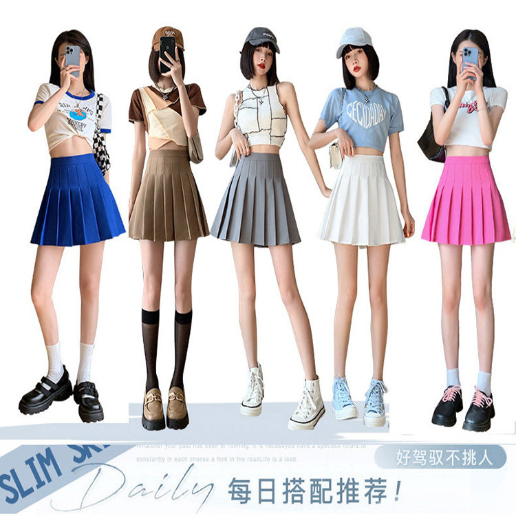 半身裙百褶裙高腰显瘦短裙