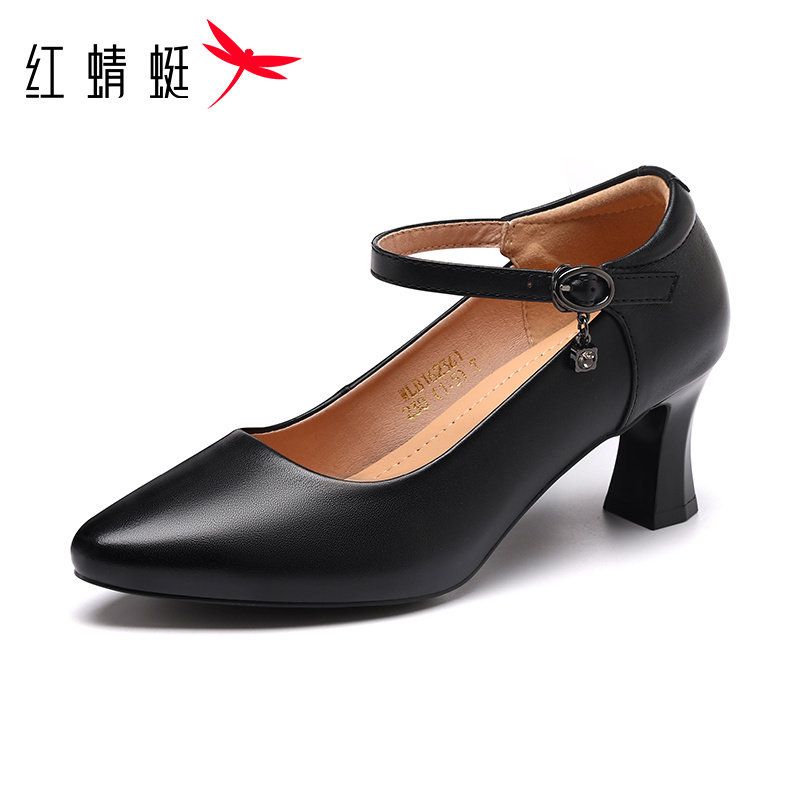 红蜻蜓真皮玛丽珍鞋女士尖头一字扣通勤气质高跟鞋轻便软底单皮鞋