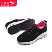 红蜻蜓品牌春夏新款 气垫减震软底透气 女鞋 网面运动鞋 休闲妈妈鞋