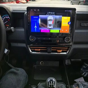 25款江铃宝典皮卡安卓智能大屏导航一体机苹果carplay