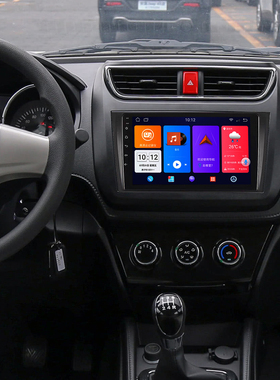 17北汽幻速s3安卓大屏导航仪影像记录一体机