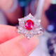 18k金镶嵌天然无烧红宝石戒指女款 情人节生日礼物1.14克拉
