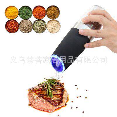 新款电动感应研磨器 家用电动胡椒磨 胡椒盐磨器 胡椒磨在类目 厨房/烹饪用具, 厨用小工具/厨房储物, 储物瓶罐/厨房储物器皿, 调味瓶罐中 - 来自Buy2taobao.com提供专业的淘宝代购服务