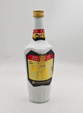 2017安酒祥龙复古版55度500ml浓香型 贵州名酒