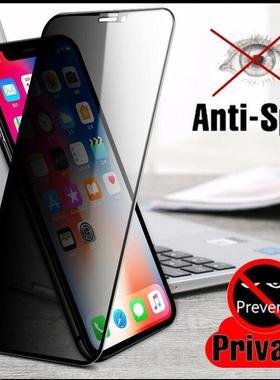 Anti-Spy Privacy适用于iPhone 12 13 14 15 16 17Pro Max Screen Protector 苹果11/16plus钢化膜防窥膜贴膜