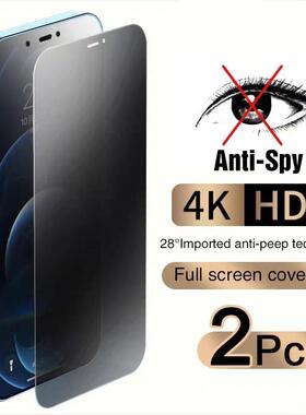 Full Cover Anti-Spy Screen Protector For iPhone17 16 15 14 13 12 Pro Max Tempered Glass防窥贴钢化膜